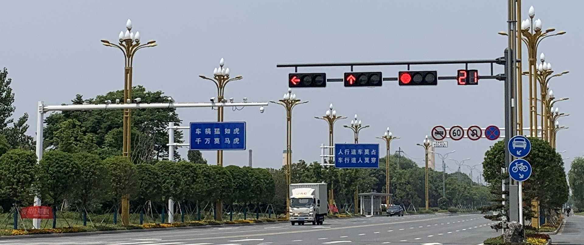 紅綠燈桿，信號(hào)燈，交通信號(hào)燈，信號(hào)燈桿